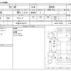 suzuki wagon-r 2013 CFJ1718151 image 3