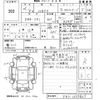 honda n-box 2013 -HONDA 【宮崎 581ぬ52】--N BOX JF1-1279867---HONDA 【宮崎 581ぬ52】--N BOX JF1-1279867- image 3