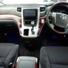 toyota vellfire 2008 CFJ1728673 image 4