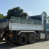 mitsubishi-fuso super-great 2017 CFJ1529959 image 5