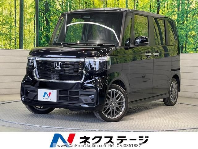 honda n-box 2023 quick_quick_JF5_JF5-2009763 image 1