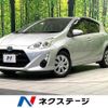 toyota aqua 2015 CFJ1883248 image 1