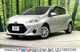 toyota aqua 2015 CFJ1883248