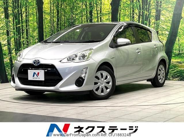 toyota aqua 2015 CFJ1883248 image 1