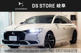 citroen citroen-others 2024 CFJ1606319