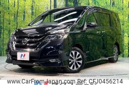 nissan serena 2018 -NISSAN--Serena DAA-GFC27--GFC27-133951---NISSAN--Serena DAA-GFC27--GFC27-133951-