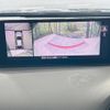 mazda mazda3 2023 CFJ1584022 image 4