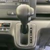 suzuki wagon-r 2023 quick_quick_MH85S_MH85S-160607 image 14