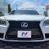 lexus ls 2014 quick_quick_USF40_USF40-5134705 image 14