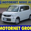 nissan moco 2013 -NISSAN--Moco DBA-MG33S--MG33S-223511---NISSAN--Moco DBA-MG33S--MG33S-223511- image 1