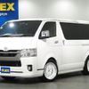 toyota hiace-van 2022 -TOYOTA--Hiace Van 3DF-GDH201V--GDH201-1071769---TOYOTA--Hiace Van 3DF-GDH201V--GDH201-1071769- image 1