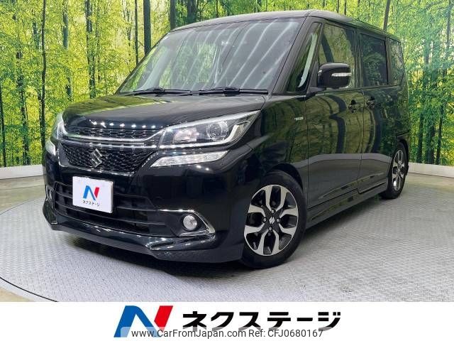 suzuki solio 2018 -SUZUKI--Solio DAA-MA36S--MA36S-672745---SUZUKI--Solio DAA-MA36S--MA36S-672745- image 1