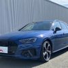 audi a4 2024 CFJ1710281 image 1