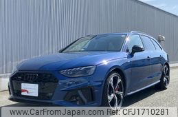 audi a4 2024 CFJ1710281