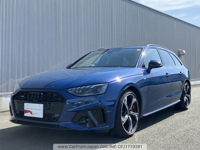 audi a4 2024 CFJ1710281 image 1