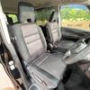 nissan serena 2018 -NISSAN--Serena DAA-GFC27--GFC27-140266---NISSAN--Serena DAA-GFC27--GFC27-140266- image 9