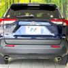 toyota rav4 2022 quick_quick_MXAA52_MXAA52-4007223 image 16