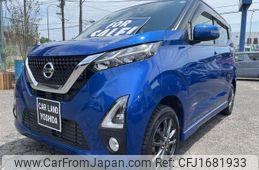 nissan dayz 2020 CFJ1681933
