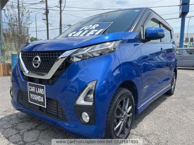 nissan dayz 2020 CFJ1681933 image 1