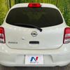 nissan march 2013 -NISSAN--March DBA-K13--K13-041228---NISSAN--March DBA-K13--K13-041228- image 16