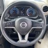 nissan dayz 2021 CFJ1739131 image 14