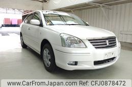 toyota premio 2006 ENHANCEAUTO_1_ea296425