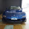 mazda rx-7 1999 quick_quick_GF-FD3S_FD3S-501471 image 10