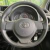 toyota vitz 2012 -TOYOTA--Vitz DBA-NSP130--NSP130-2099891---TOYOTA--Vitz DBA-NSP130--NSP130-2099891- image 12