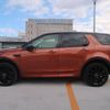 rover discovery 2019 -ROVER--Discovery DBA-LC2XB--SALCA2AX6KH793710---ROVER--Discovery DBA-LC2XB--SALCA2AX6KH793710- image 13
