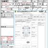 toyota corolla-fielder 2017 CFJ1492278 image 13