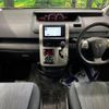 toyota noah 2012 -TOYOTA--Noah DBA-ZRR70W--ZRR70-0463936---TOYOTA--Noah DBA-ZRR70W--ZRR70-0463936- image 2