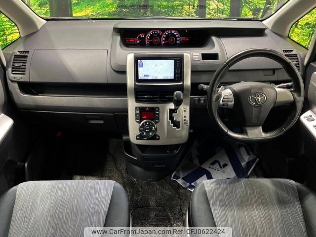 toyota noah 2012 -TOYOTA--Noah DBA-ZRR70W--ZRR70-0463936---TOYOTA--Noah DBA-ZRR70W--ZRR70-0463936- image 2