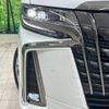 toyota alphard 2022 -TOYOTA--Alphard 3BA-AGH30W--AGH30-0441864---TOYOTA--Alphard 3BA-AGH30W--AGH30-0441864- image 13