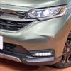 honda freed-hybrid 2023 CFJ1696096 image 14