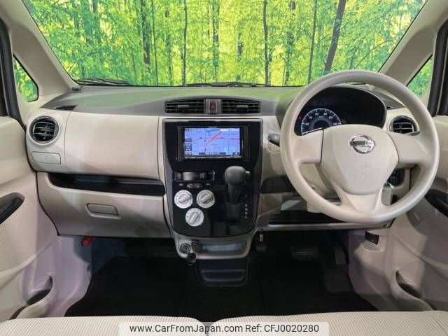 nissan dayz 2019 -NISSAN--DAYZ DBA-B21W--B21W-0651315---NISSAN--DAYZ DBA-B21W--B21W-0651315- image 2