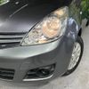 nissan note 2011 -NISSAN--Note DBA-NE11--NE11-300725---NISSAN--Note DBA-NE11--NE11-300725- image 11