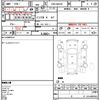 suzuki wagon-r 2011 quick_quick_DBA-MH23S_MH23S-787994 image 21
