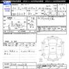 daihatsu hijet-truck 2008 CFJ0804579 image 3
