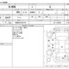 honda n-wgn 2016 -HONDA 【秋田 581ｶ9719】--N WGN DBA-JH1--JH1-1330824---HONDA 【秋田 581ｶ9719】--N WGN DBA-JH1--JH1-1330824- image 3