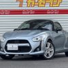 daihatsu copen 2016 -DAIHATSU--Copen DBA-LA400K--LA400K-0014975---DAIHATSU--Copen DBA-LA400K--LA400K-0014975- image 1