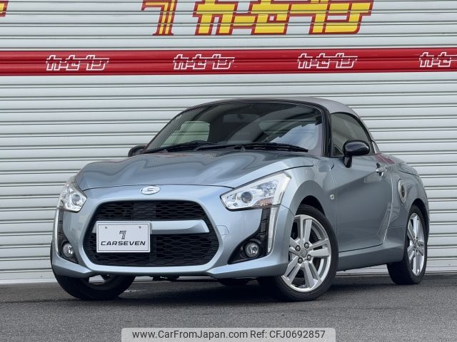 daihatsu copen 2016 -DAIHATSU--Copen DBA-LA400K--LA400K-0014975---DAIHATSU--Copen DBA-LA400K--LA400K-0014975- image 1