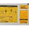 toyota toyoace 2000 CFJ1817360 image 13