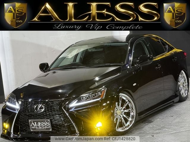 lexus is 2006 -LEXUS--Lexus IS DBA-GSE20--GSE20-5021131---LEXUS--Lexus IS DBA-GSE20--GSE20-5021131- image 1