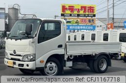 hino dutro 2020 quick_quick_XZU605M_XZU605-0030123