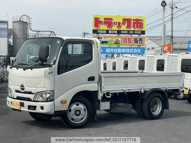 hino dutro 2020 quick_quick_XZU605M_XZU605-0030123 image 1