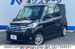 nissan dayz-roox 2015 CFJ1584951