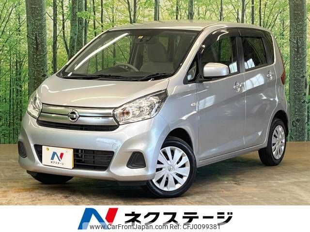 nissan dayz 2017 -NISSAN--DAYZ DBA-B21W--B21W-0440465---NISSAN--DAYZ DBA-B21W--B21W-0440465- image 1