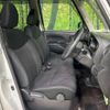 nissan dayz-roox 2018 -NISSAN--DAYZ Roox DBA-B21A--B21A-0397185---NISSAN--DAYZ Roox DBA-B21A--B21A-0397185- image 9
