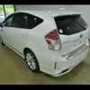 toyota prius-α 2015 quick_quick_DAA-ZVW41W_3401880 image 4