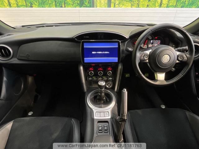 toyota 86 2021 quick_quick_ZN6_ZN6-108461 image 2